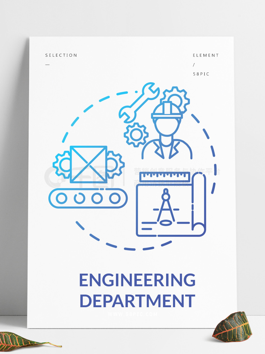 工程技术服务 专业、高效与创新的综合体现