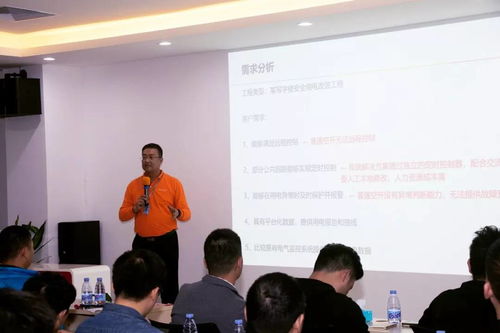 曼顿认证工程师培训班正式开启，为工程技术服务注入专业力量